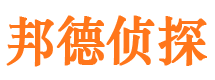 铜川市调查公司